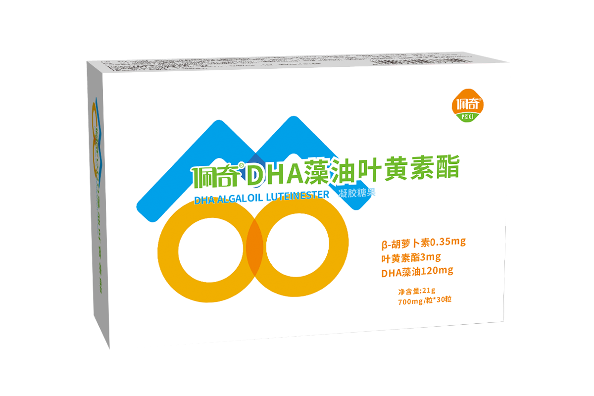 必发365牌DHA藻油叶黄素酯凝胶糖果