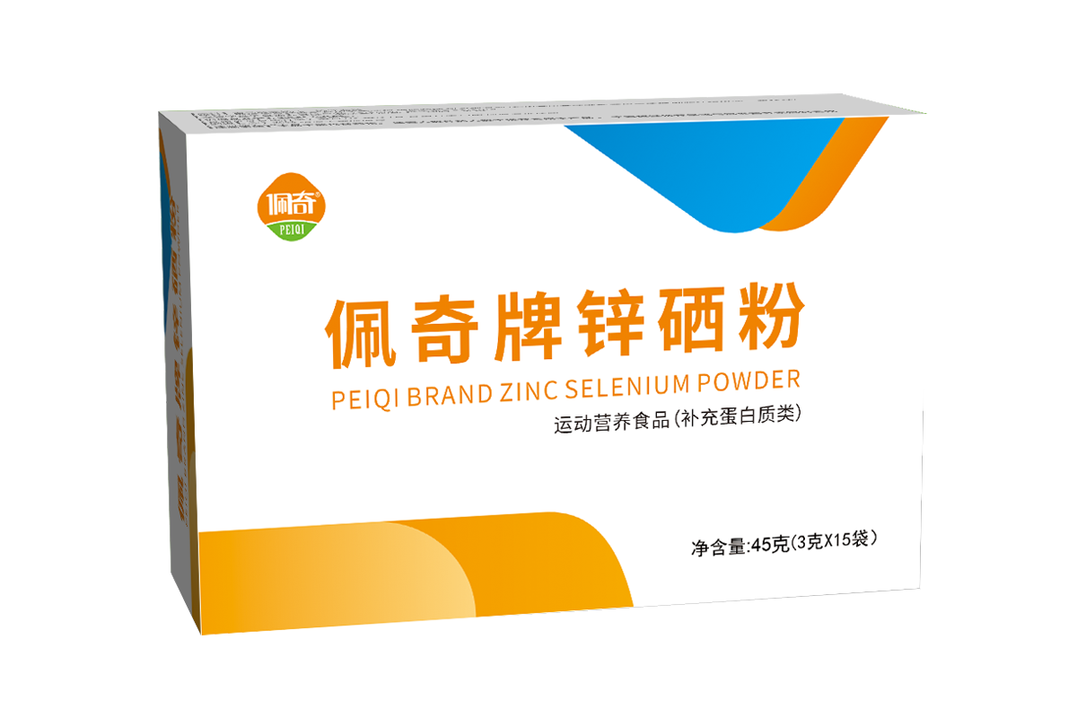 必发365牌锌硒粉