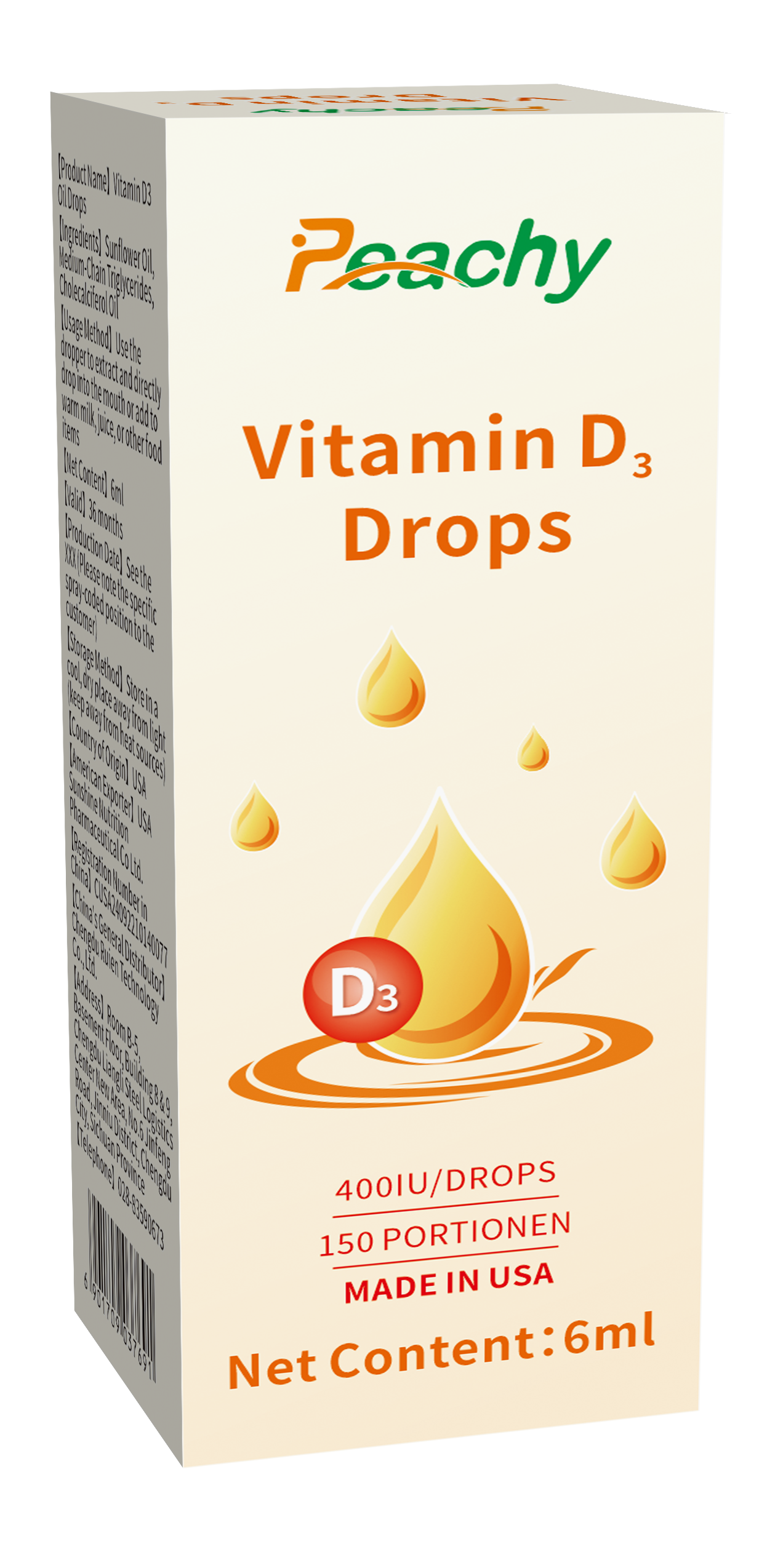 必发365维生素D3滴液